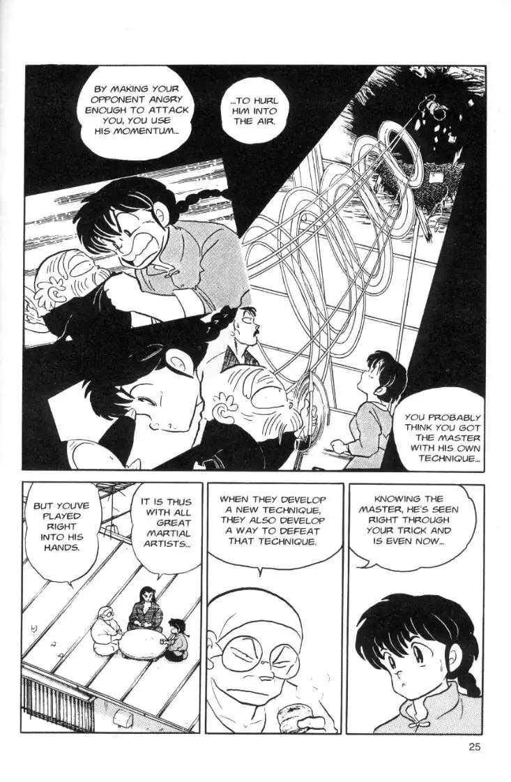 Ranma 1/2 Chapter 68 9